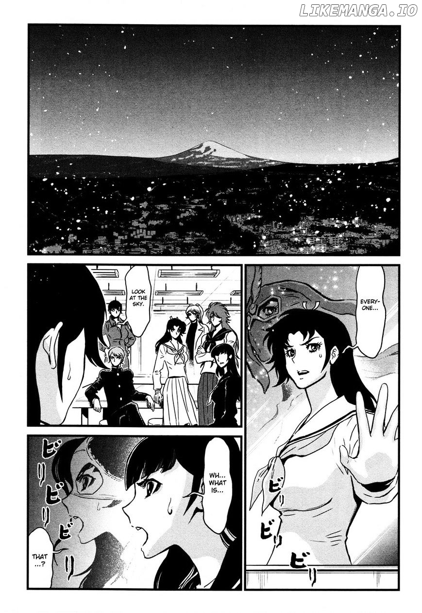 Shin Mazinger Zero chapter 21 - page 24