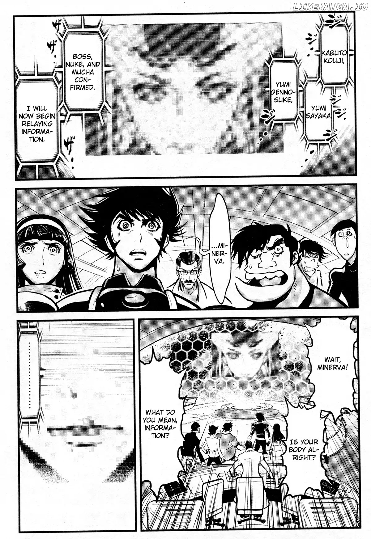 Shin Mazinger Zero chapter 23 - page 21