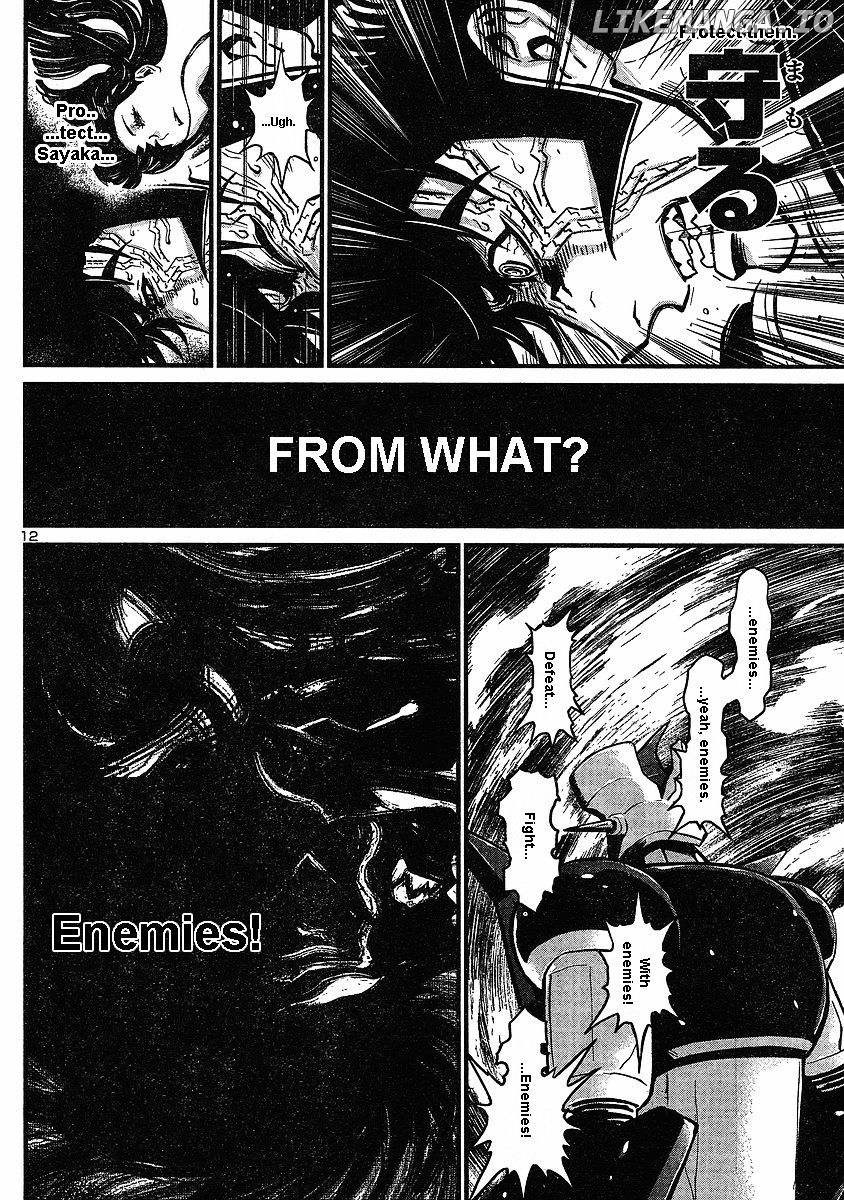 Shin Mazinger Zero chapter 3 - page 12