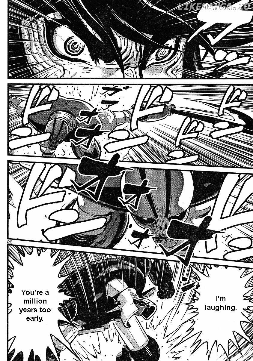 Shin Mazinger Zero chapter 3 - page 26