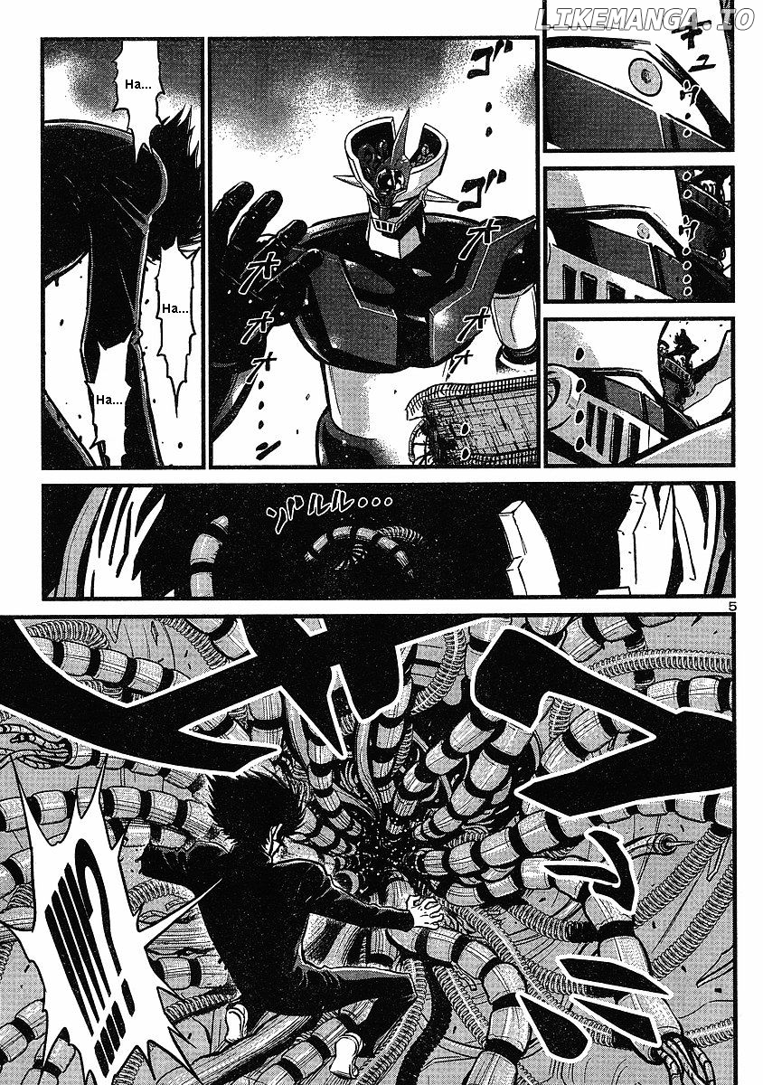 Shin Mazinger Zero chapter 3 - page 6