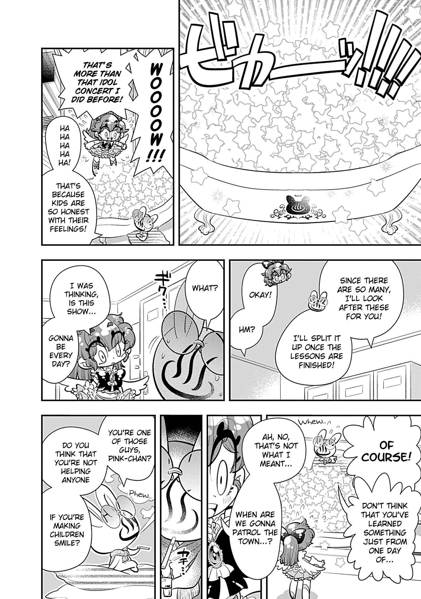 Bokura Wa Mahou Shounen chapter 19 - page 17