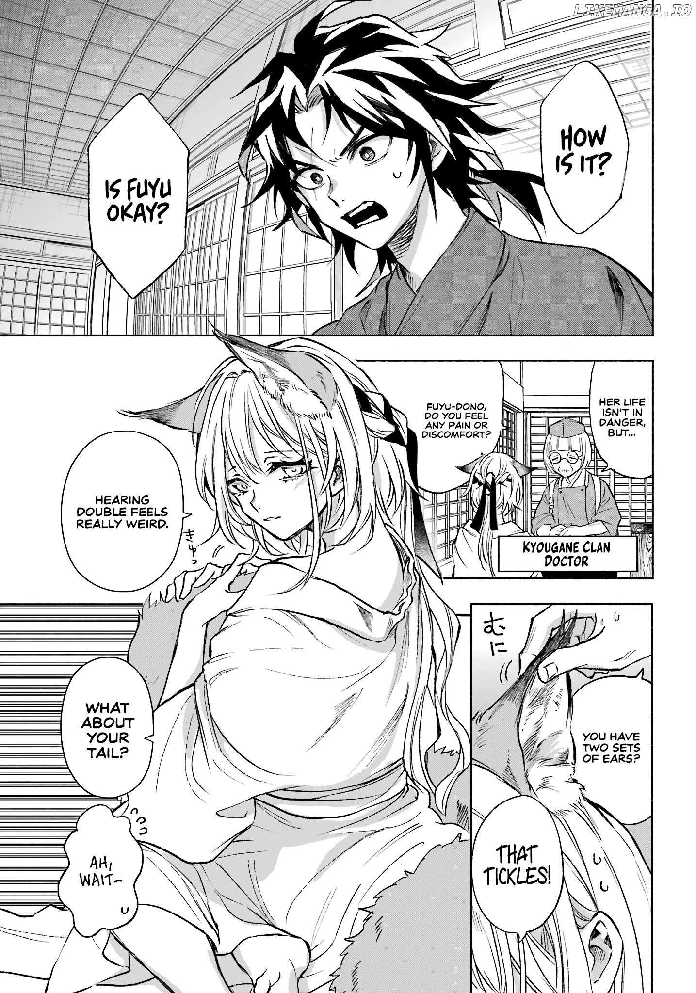 Kyouganeke No Hanayome chapter 2 - page 4