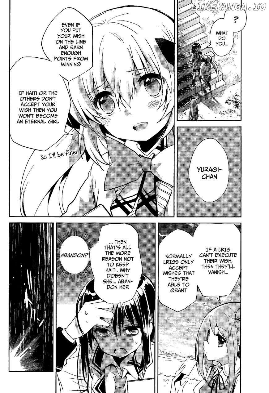 Selector Infected WIXOSS - Peeping Analyze Chapter 11 - page 17