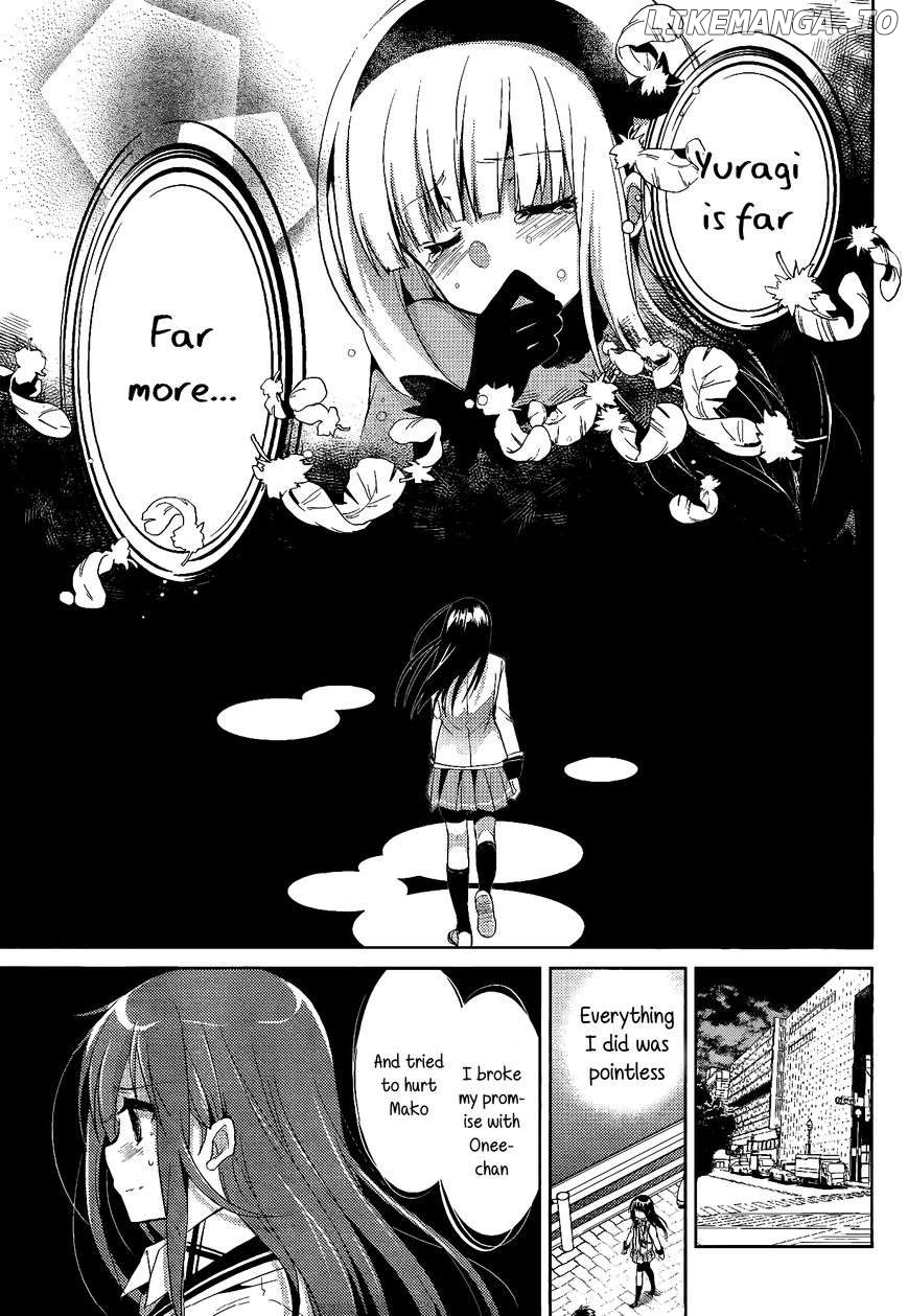 Selector Infected WIXOSS - Peeping Analyze Chapter 11 - page 22