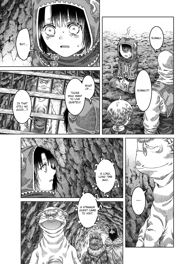 Somali To Mori No Kami-Sama chapter 30 - page 15