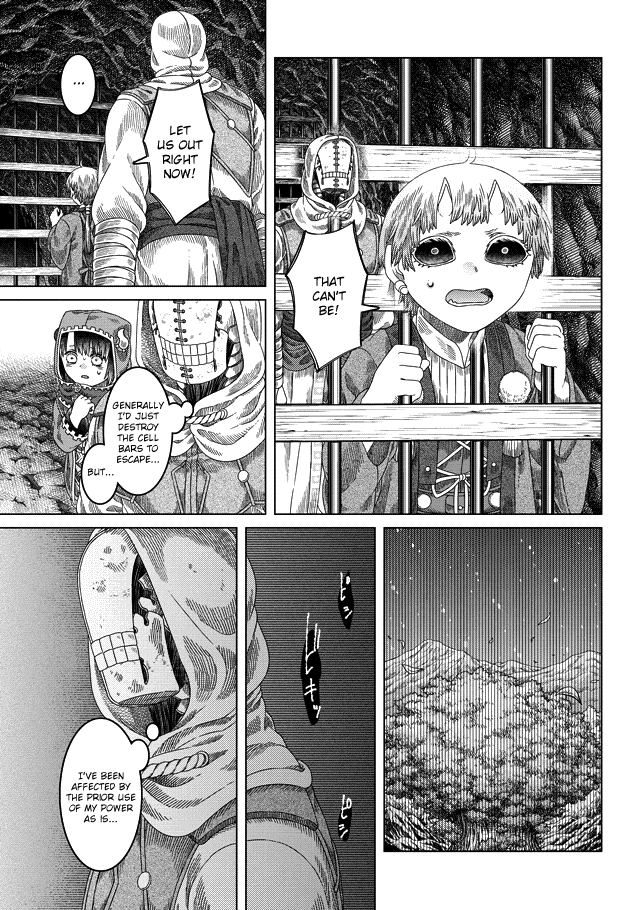 Somali To Mori No Kami-Sama chapter 30 - page 3