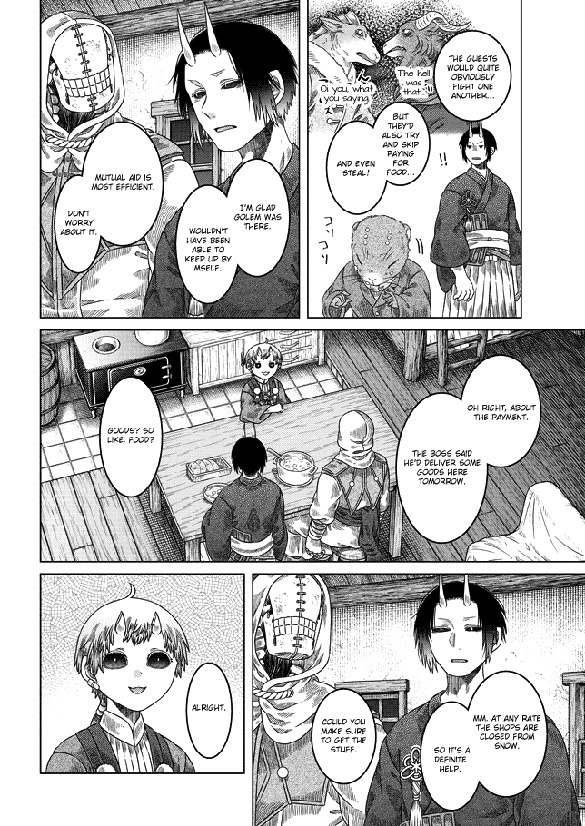 Somali To Mori No Kami-Sama chapter 28 - page 14