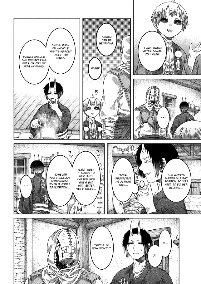 Somali To Mori No Kami-Sama chapter 28 - page 4