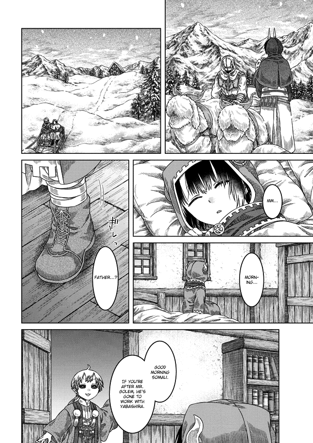 Somali To Mori No Kami-Sama chapter 28 - page 6