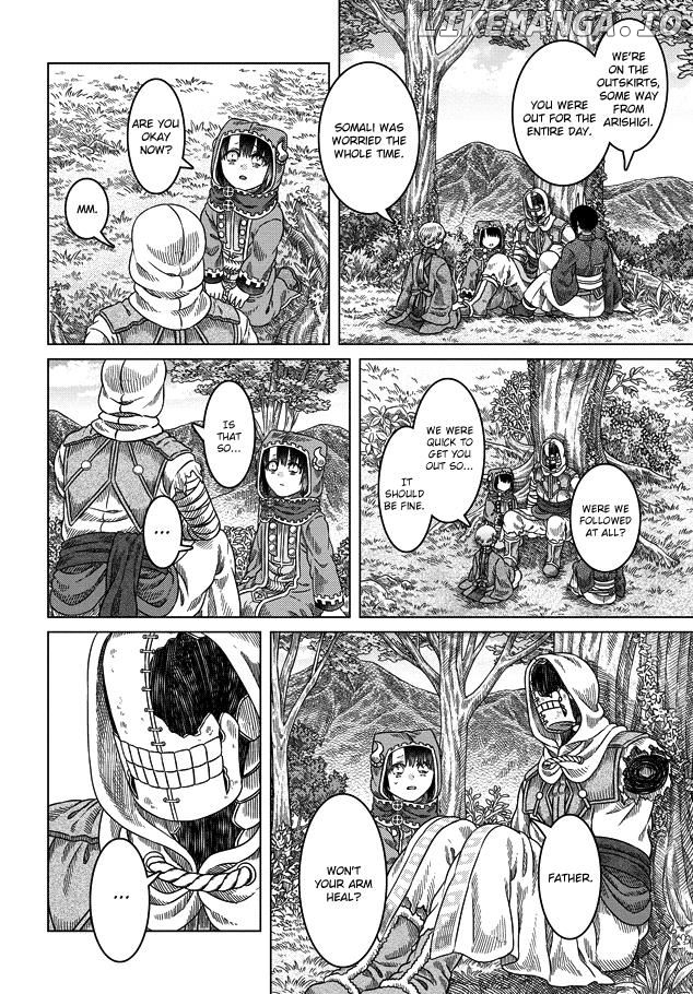 Somali To Mori No Kami-Sama chapter 31 - page 25