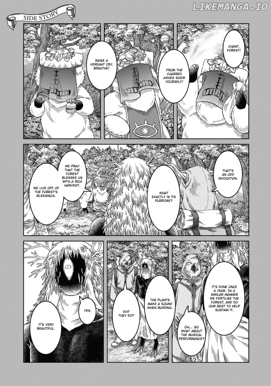 Somali To Mori No Kami-Sama chapter 25.5 - page 7