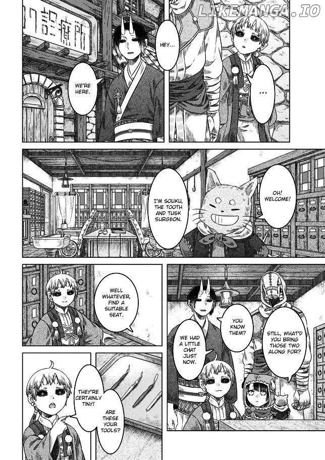 Somali To Mori No Kami-Sama chapter 23 - page 10