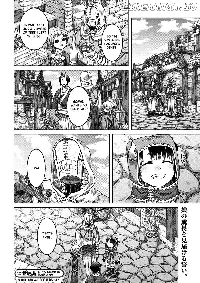 Somali To Mori No Kami-Sama chapter 23 - page 26