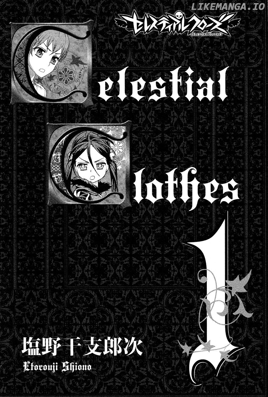 Celestial Clothes chapter 1 - page 4