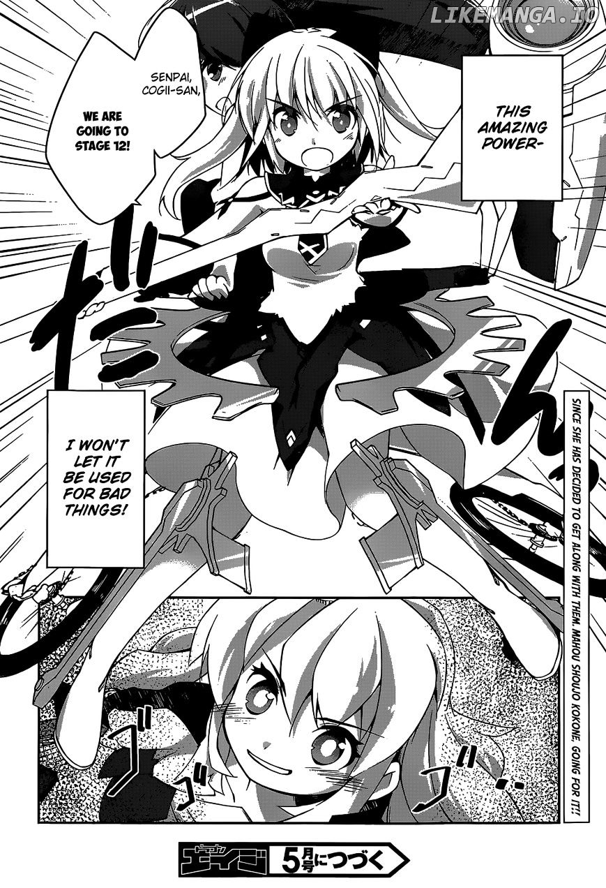 Mahou Shoujo Kokone Wa Kakukatariki chapter 5 - page 30