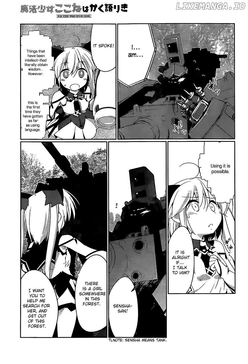 Mahou Shoujo Kokone Wa Kakukatariki chapter 2 - page 18