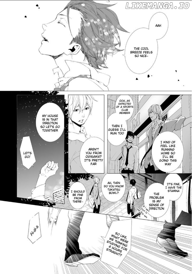 Koimonogatari (TAGURA Tohru) chapter 1 - page 27