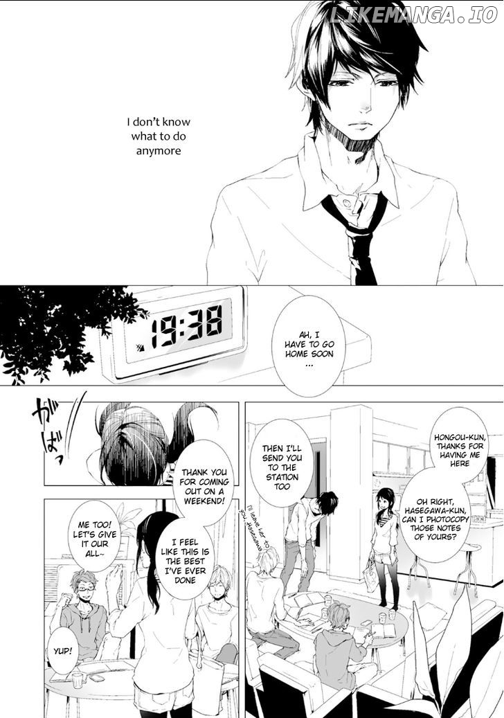 Koimonogatari (TAGURA Tohru) chapter 1 - page 33