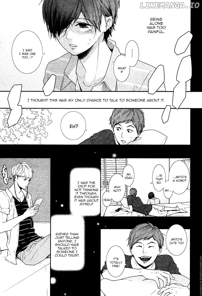 Koimonogatari (TAGURA Tohru) chapter 5 - page 30