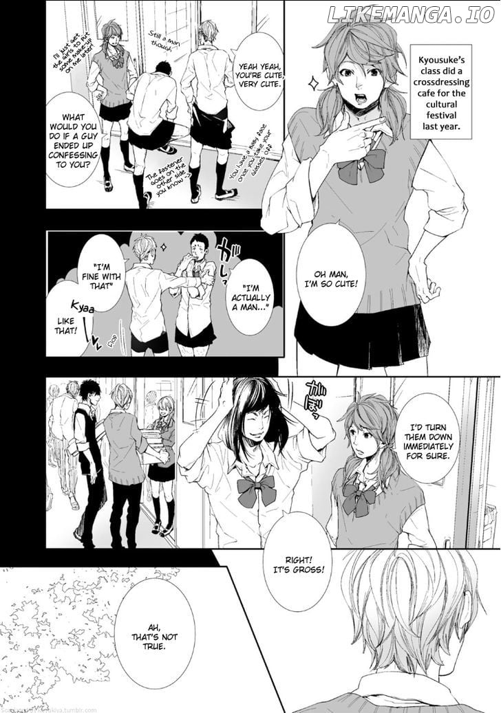 Koimonogatari (TAGURA Tohru) chapter 3 - page 14