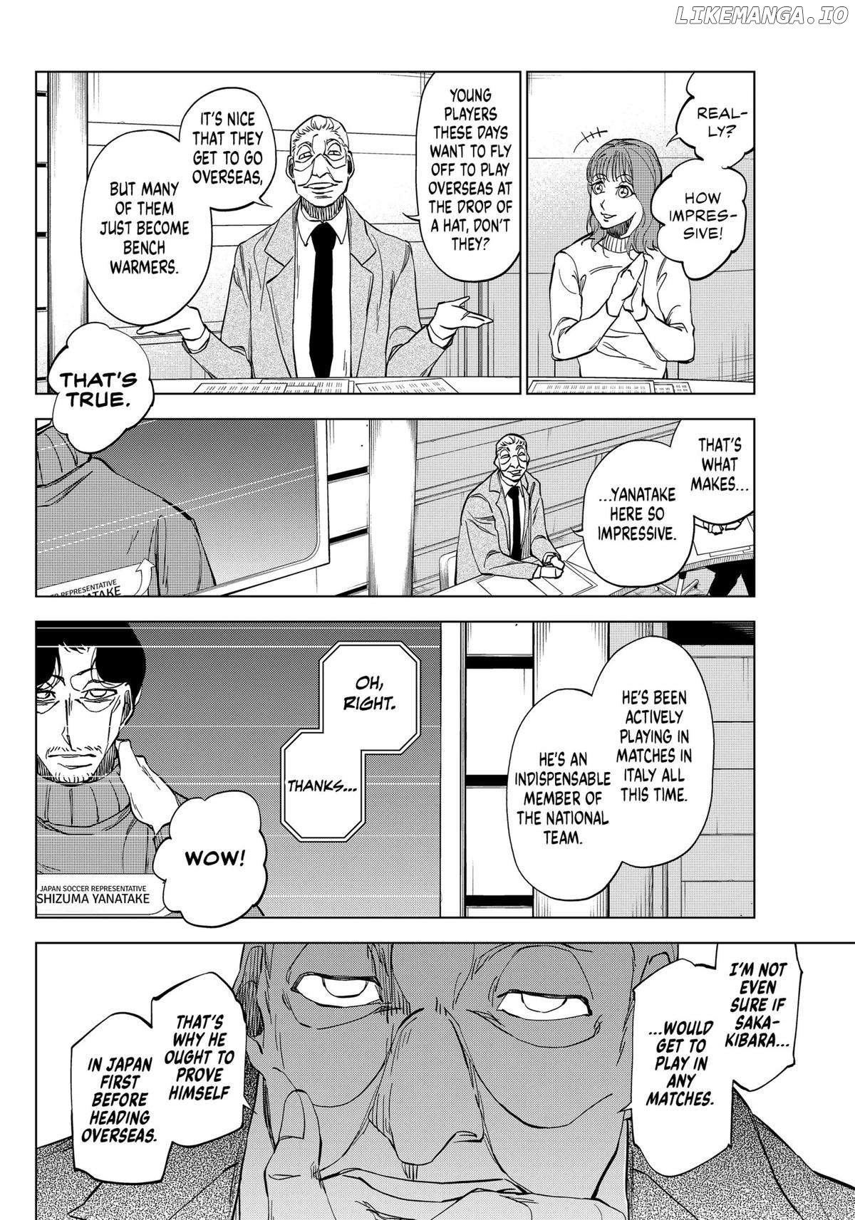 Catenaccio - Manga Chapter 4 - page 2