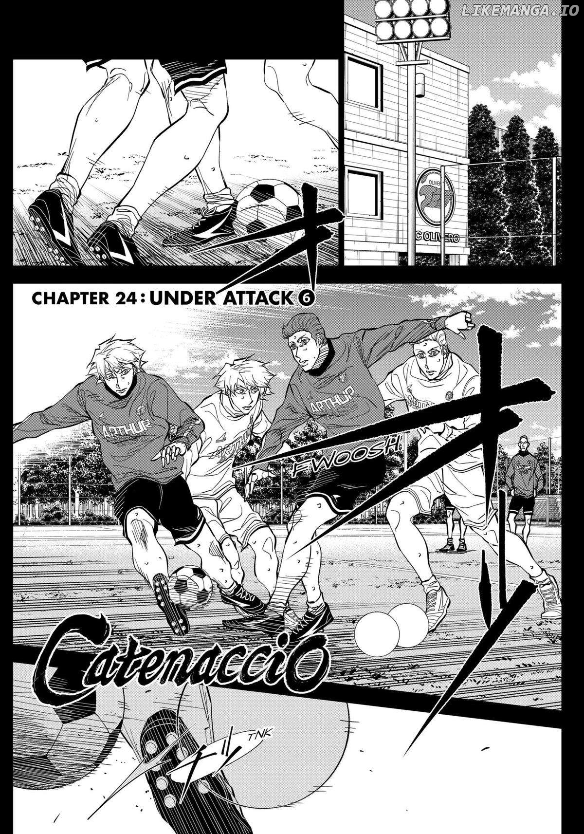 Catenaccio - Manga Chapter 24 - page 1