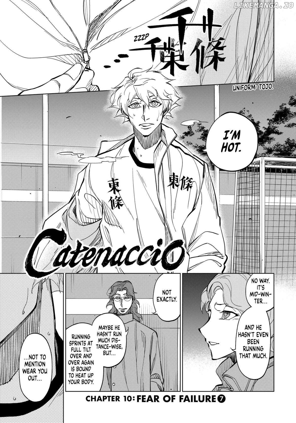 Catenaccio - Manga Chapter 10 - page 1