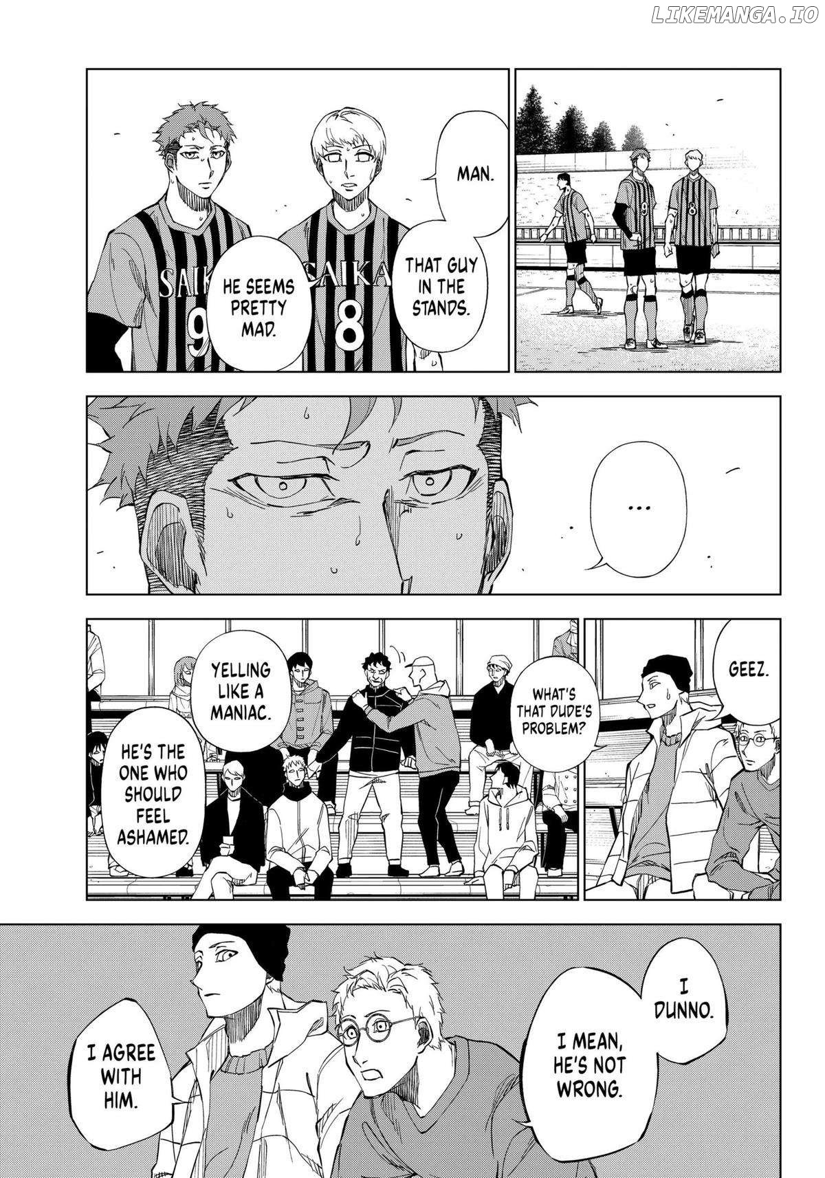 Catenaccio - Manga Chapter 2 - page 5