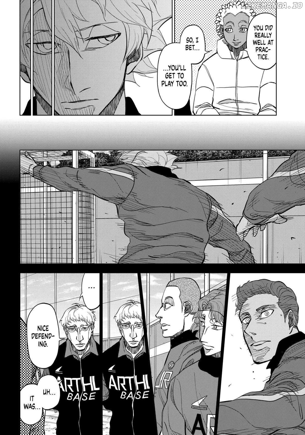 Catenaccio - Manga Chapter 17 - page 15