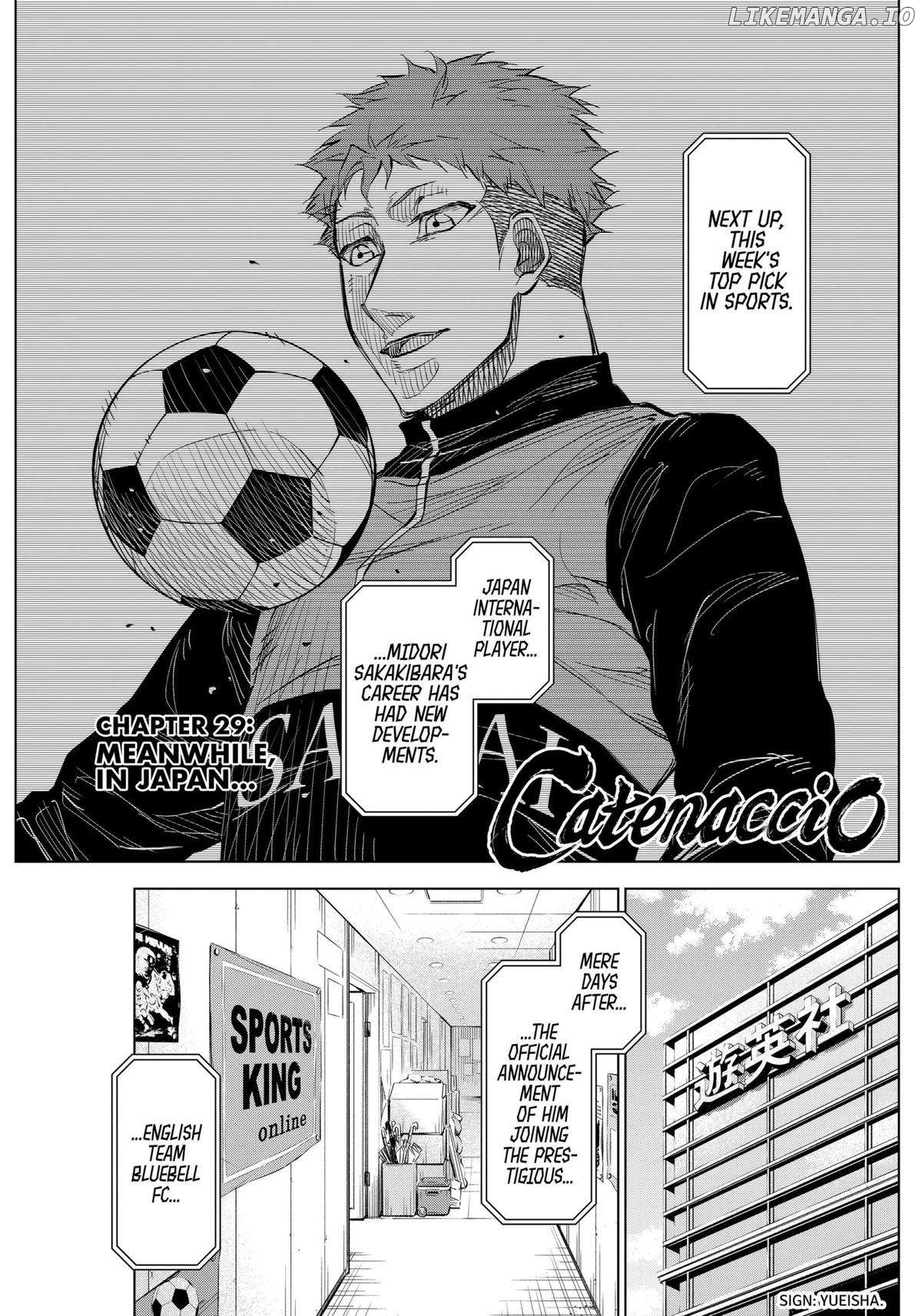 Catenaccio - Manga Chapter 29 - page 1