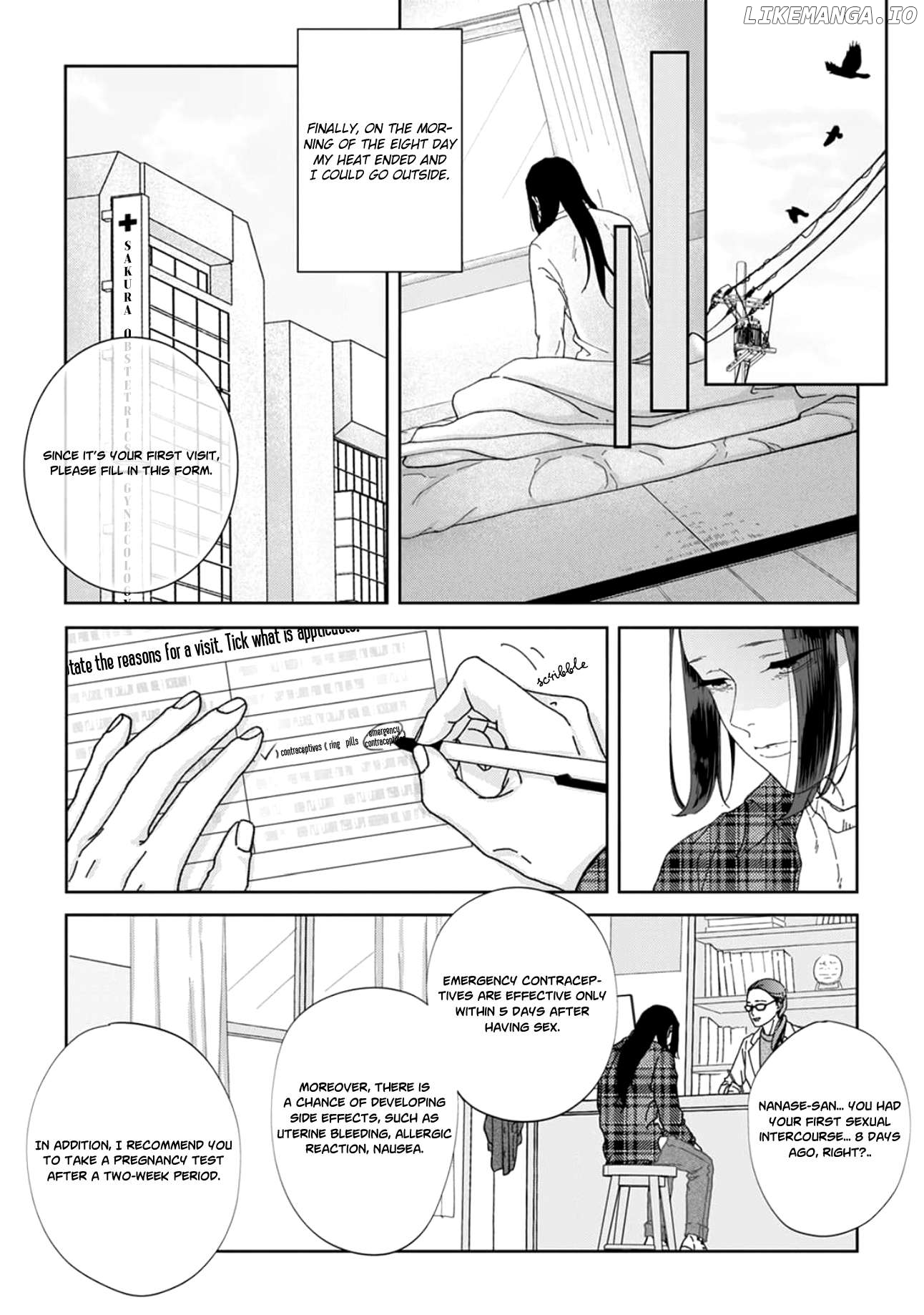 Namo Shirazu Chapter 1 - page 22