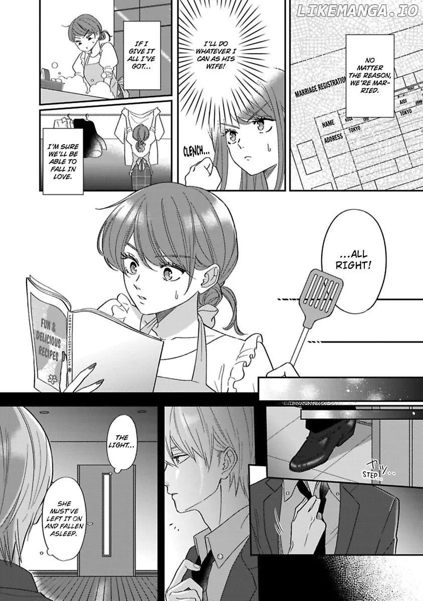 Ai wa Oroka - Koi mo Madanan desu kedo Toriaezu Saki ni Kekkon shimashita Chapter 1 - page 17