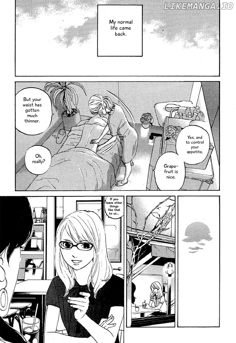 Shima Shima (YAMAZAKI Sayaka) chapter 29 - page 2