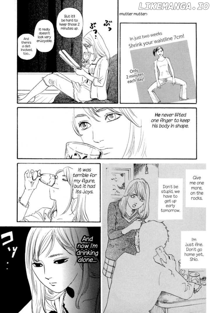 Shima Shima (YAMAZAKI Sayaka) chapter 3 - page 12