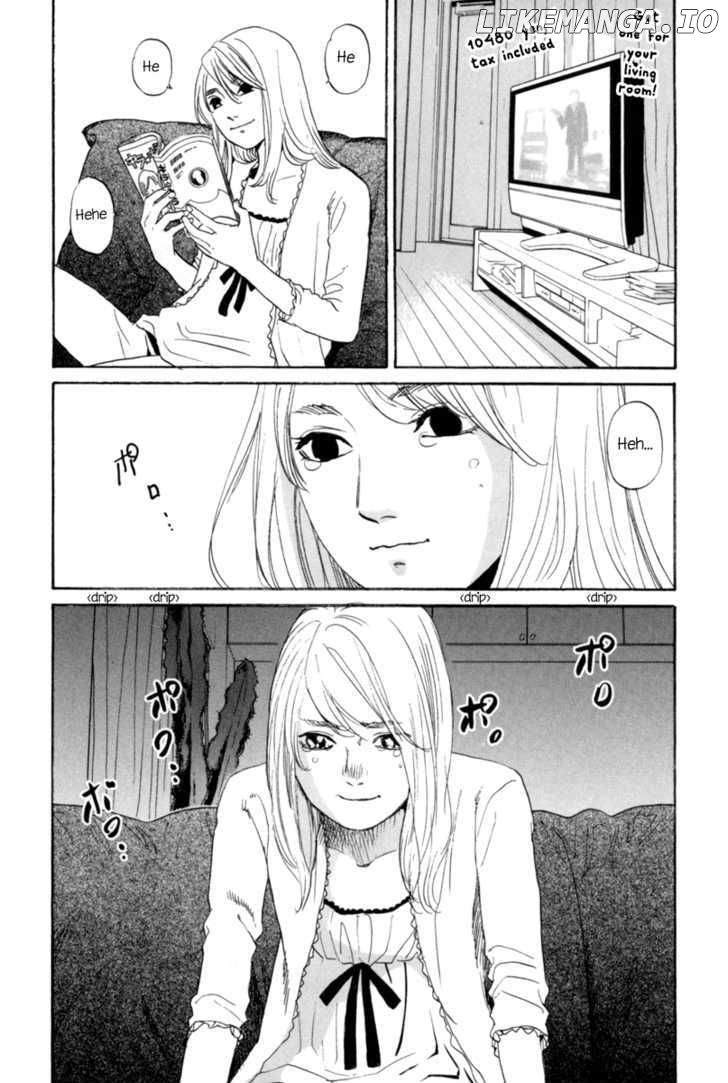 Shima Shima (YAMAZAKI Sayaka) chapter 3 - page 18