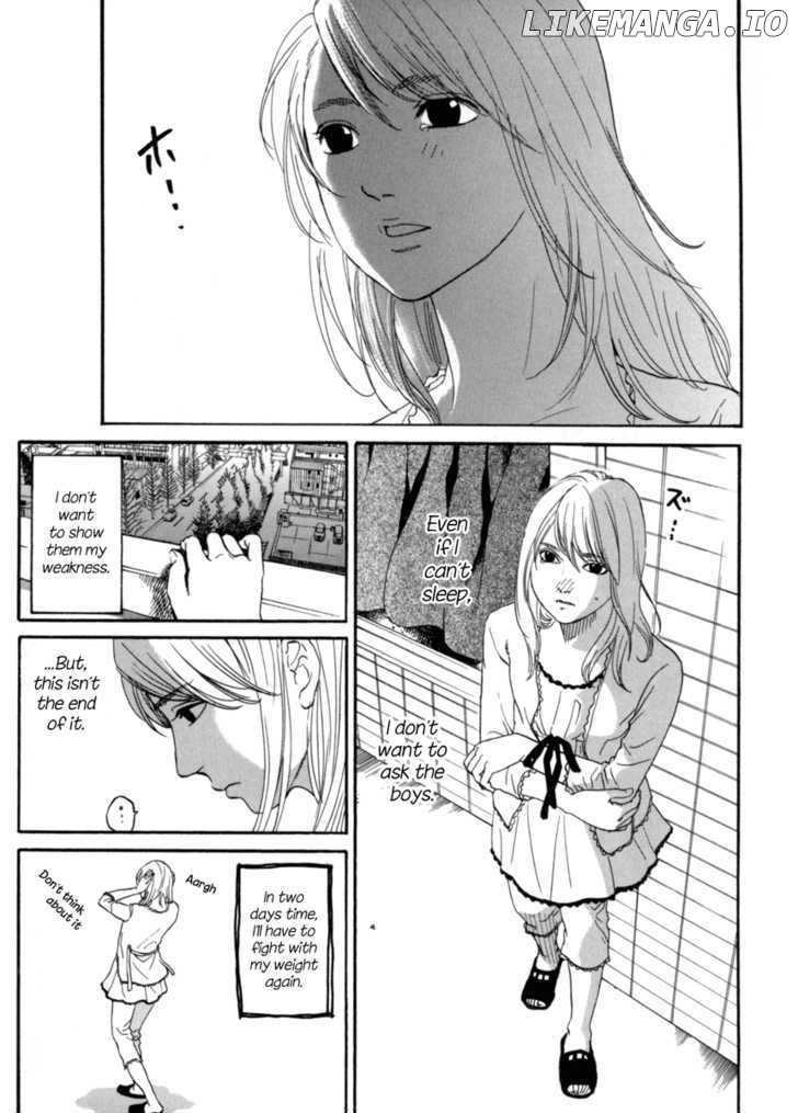 Shima Shima (YAMAZAKI Sayaka) chapter 3 - page 22