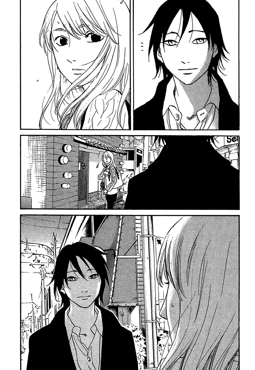 Shima Shima (YAMAZAKI Sayaka) chapter 55 - page 17