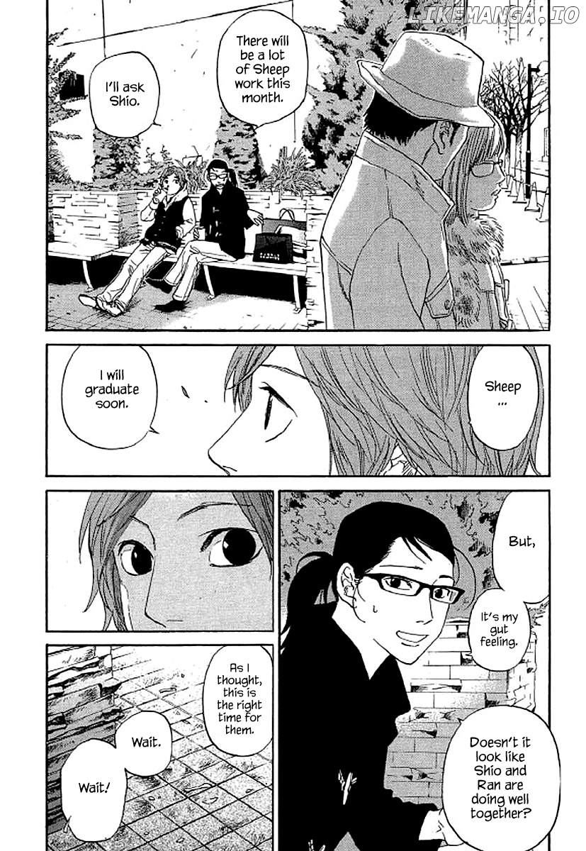 Shima Shima (YAMAZAKI Sayaka) chapter 55 - page 9