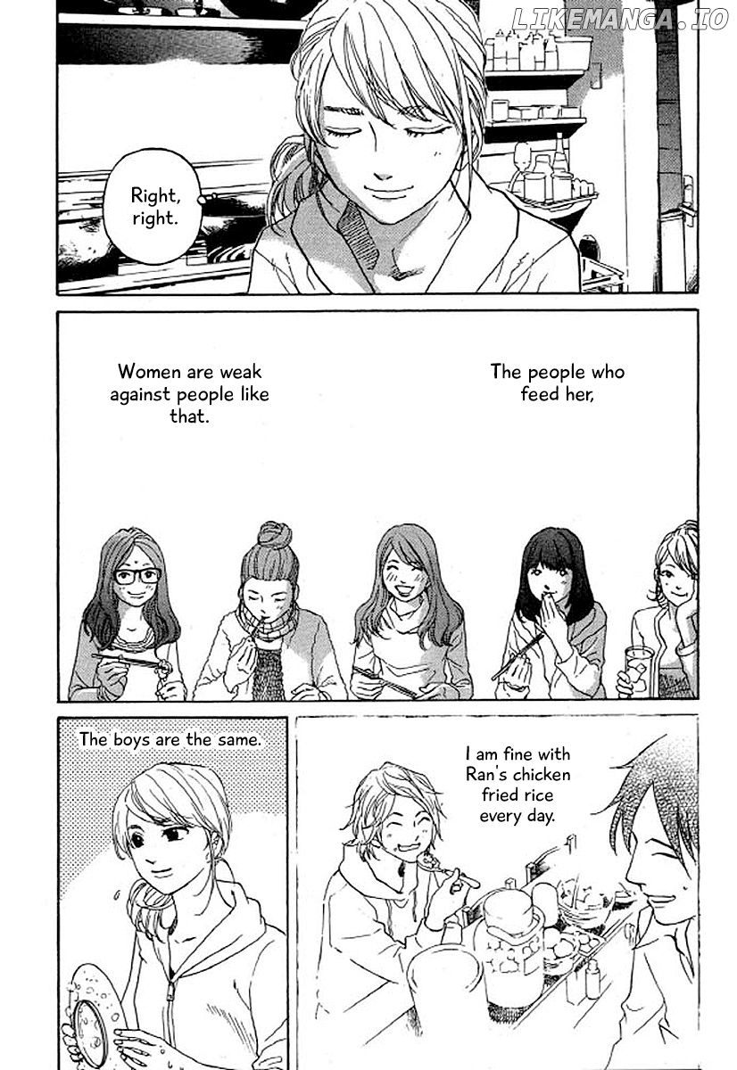 Shima Shima (YAMAZAKI Sayaka) chapter 35 - page 16