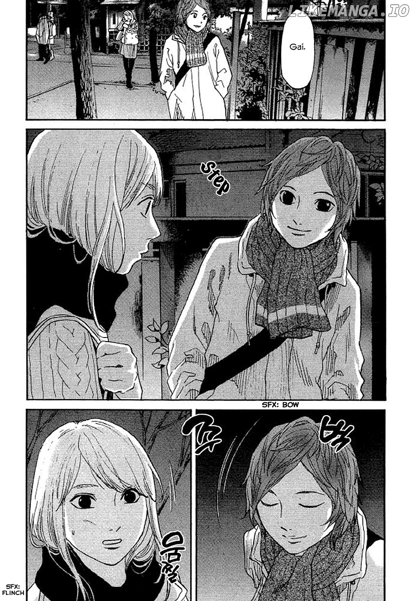 Shima Shima (YAMAZAKI Sayaka) chapter 53 - page 14