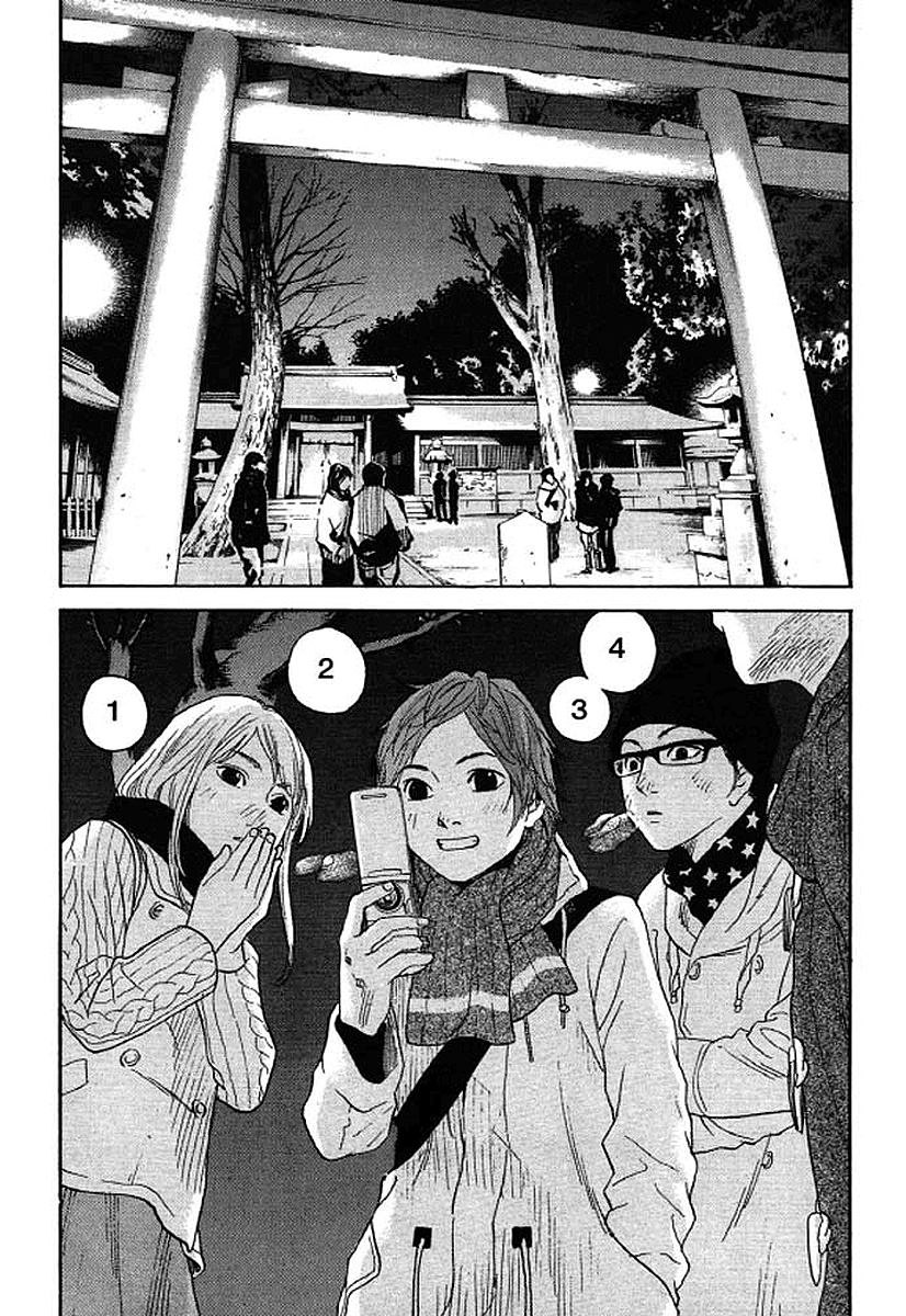 Shima Shima (YAMAZAKI Sayaka) chapter 53 - page 8