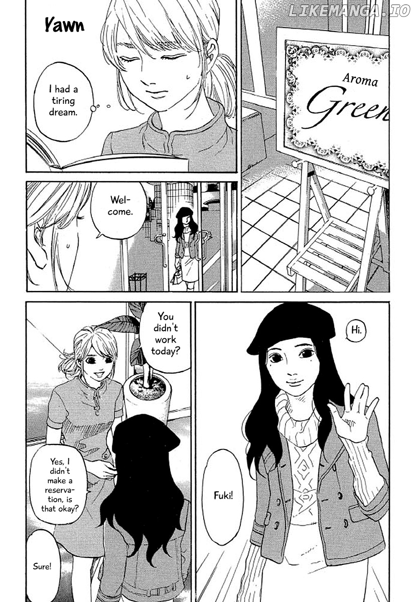 Shima Shima (YAMAZAKI Sayaka) chapter 36 - page 13