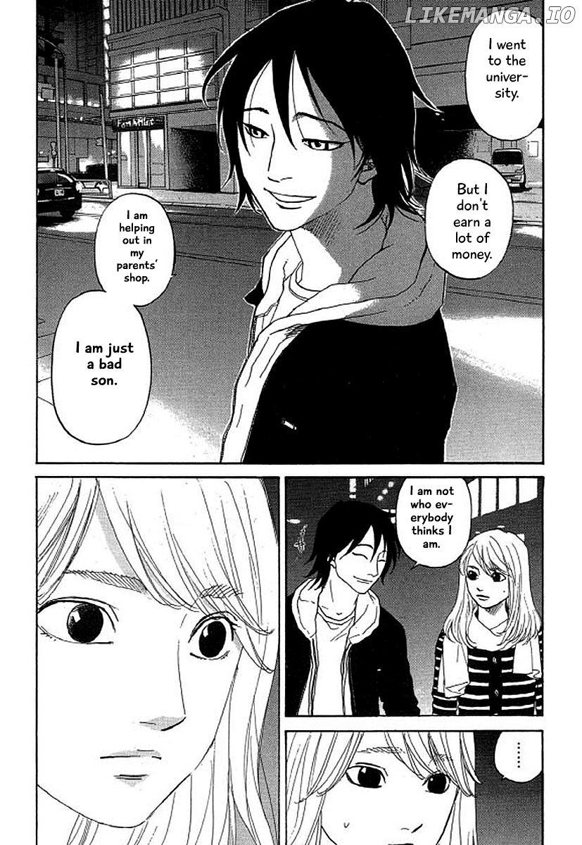 Shima Shima (YAMAZAKI Sayaka) chapter 36 - page 19