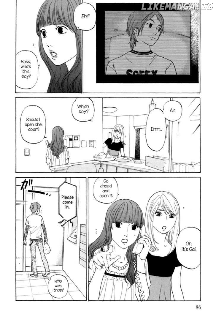 Shima Shima (YAMAZAKI Sayaka) chapter 4 - page 5