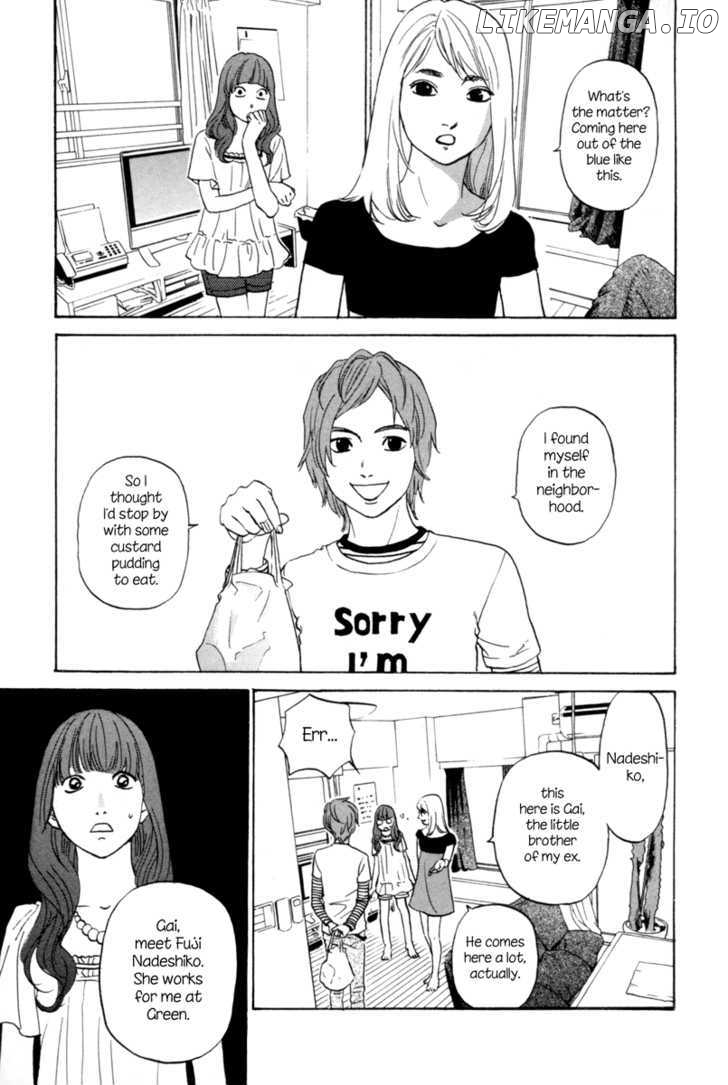 Shima Shima (YAMAZAKI Sayaka) chapter 4 - page 6