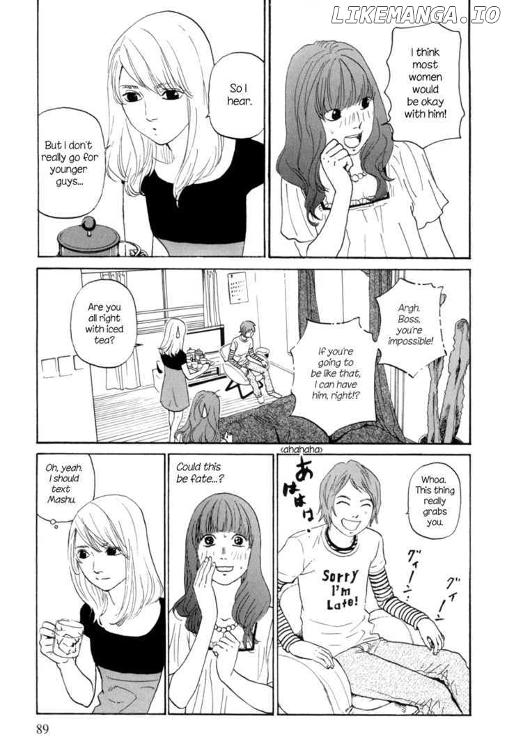 Shima Shima (YAMAZAKI Sayaka) chapter 4 - page 8