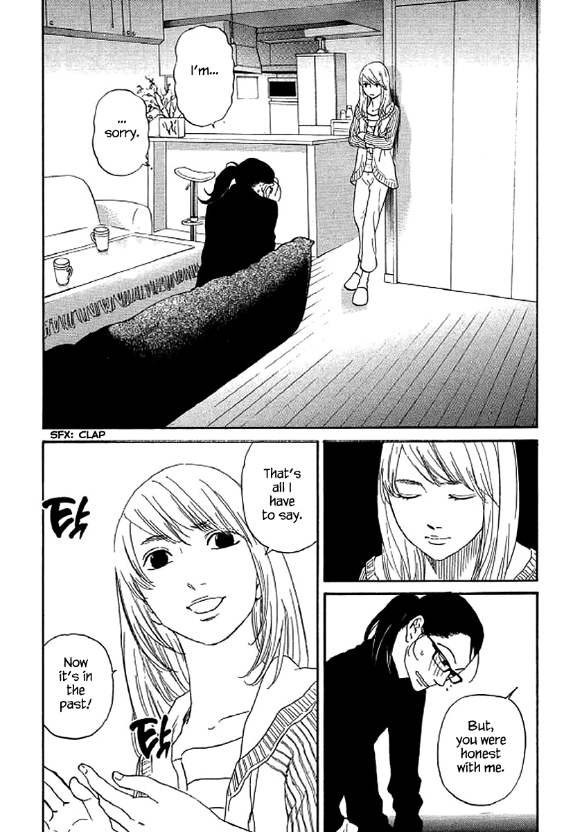 Shima Shima (YAMAZAKI Sayaka) chapter 50 - page 19