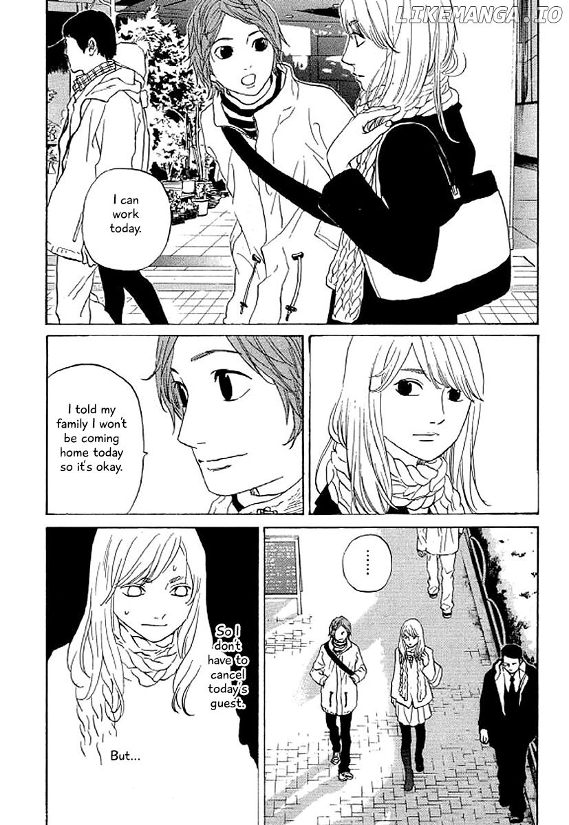 Shima Shima (YAMAZAKI Sayaka) chapter 48 - page 15