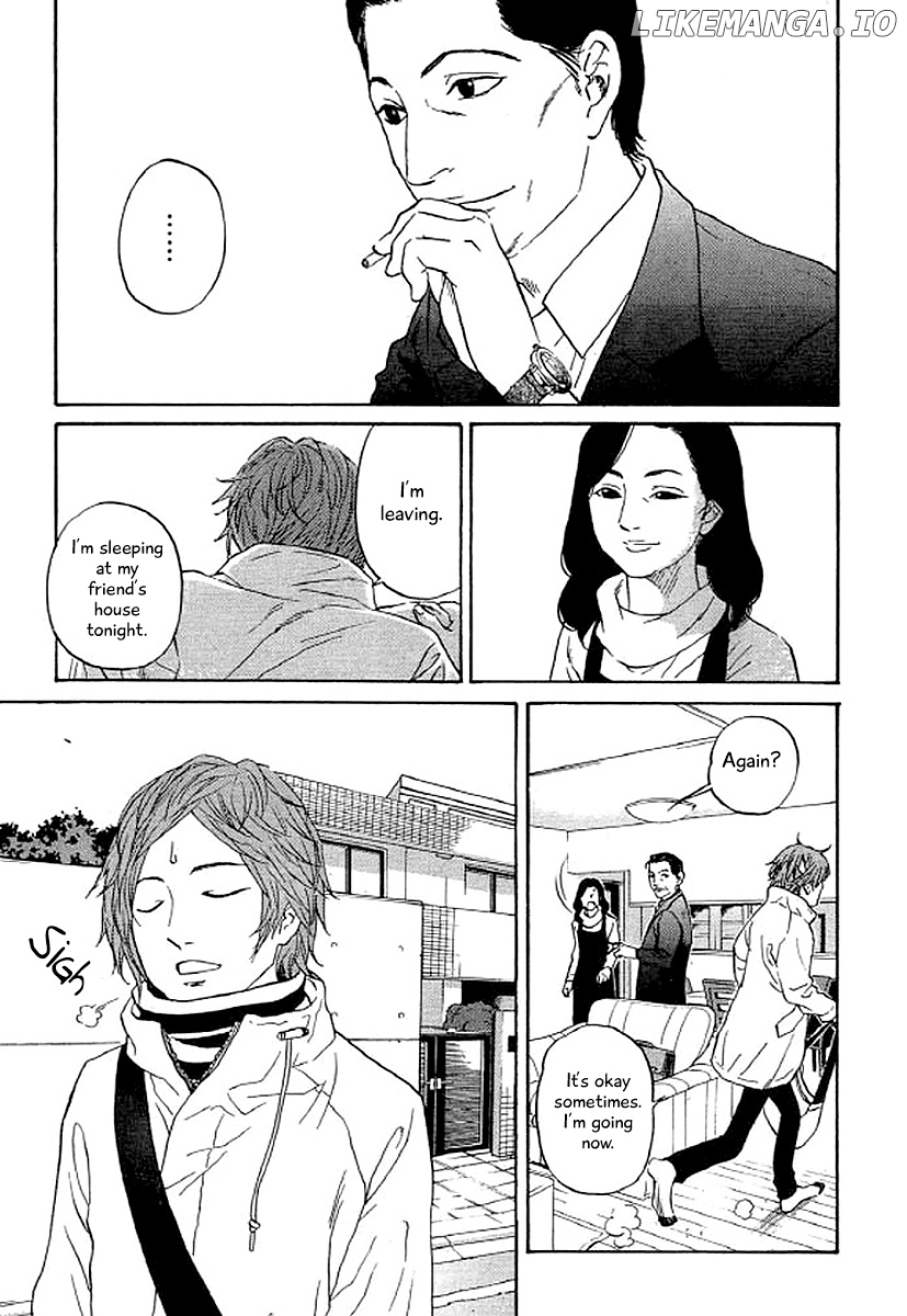 Shima Shima (YAMAZAKI Sayaka) chapter 48 - page 4